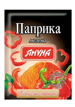 Приправа Ямуна 15г сладкая паприка (4823079103818)