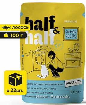 Вологий корм для котів з лососем Half&Half шматочки в желе пауч 100 г 22 шт (4820261920901)