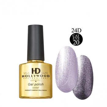 Гель лак HD Hollywood Котяче око 20 Cat Eye Фіолетовий Кришталь 8 ml