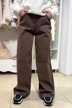 Джинсы A-yugi Jeans 134 см Коричневый (2125000865201)