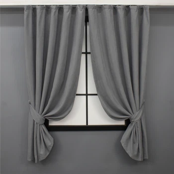Комплект коротких штор VR-Textil Микровелюр Petek № 1485ш Серый 130х170 см 2 шт (35-0211)
