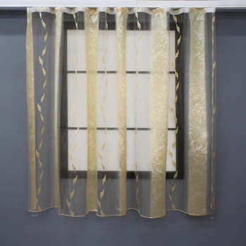 Тюль VR-Textil 1280т Органза з нейлоновою вишивкою Золотистий 250х165 см (42-0336)