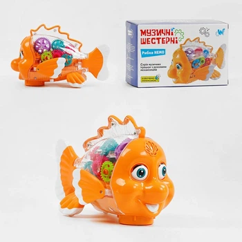 Рыбка музыкальная 33707 (72) "WToys ", ОЗВУЧЕВАНИЕ УКРАИНСКИМ ЯЗЫКОМ, шестерни, песня, подсветка, автоматическое движение, в коробке