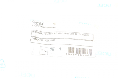 Патрубок радіатора пічки Renault Kangoo 1.9D 97- злив - 15753 UCEL