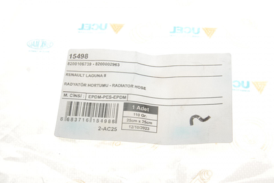 Патрубок радіатора Renault Laguna II 1.9 dCI 01-07 - 15498 UCEL