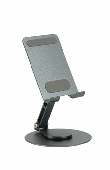 Подставка для телефона Fornest PS-02 Gray Aluminum