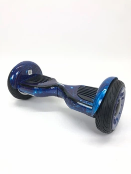 Гіроборд Balance Pro 10.5 дюймів Синій Космос