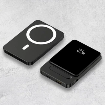 Повербанк магнитный 10000 mAh с беспроводной быстрой зарядкой 22.5W power bank портативная батарея, ART 77A Black