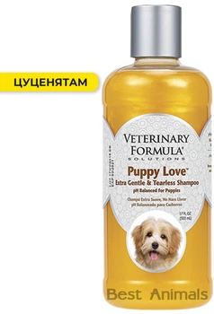Шампунь екстра ніжний для цуценят і кошенят від 6 тижнів Veterinary Formula Puppy Love Shampoo Без сліз 503 мл (736990012050)