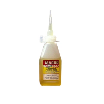 Масло И-20 РЕМПЛАСТ 20ml для швейных и вязальных бытовых машин, дверных замков и петель (5974)