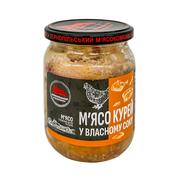 М'ясо курей у власному соку Тернопільський м'ясокомбінат 500 г