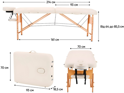 Масажний стіл EasyFit ZenRest EF-2215-70 кушетка для масажу професійна, переносна Бежева (56003539)
