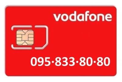 Золотой номер Водафон Vodafone 095-833-80-80