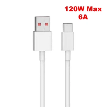 Кабель Xiaomi ZMI USB - Type-C / Fast Charge / 120 W Max / 6 A / 1 м (AL707) Белый