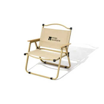 Крісло розкладне Mobi Garden SC Low Chair NX22665037 sand
