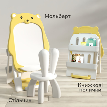 Дитячий мольберт зі стільчиком Lumpurini Bruno Colto 2-в-1 для малювання, з книжковими полицями Монтессорі та регулюванням висоти (C-HB006y)