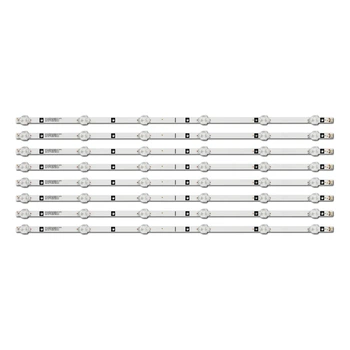 LED підсвітка TV 55" JS-D-AP5516-062EC(71223) JS-D-AP5516-061CC(71201) 8шт.