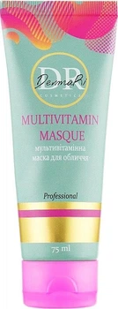MULTIVITAMIN MASQUE мультивітаминна маска для обличчя 75 мл