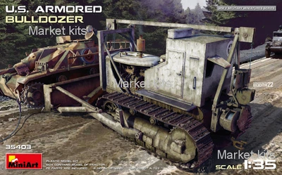 Американский бронированный бульдозер 1:35 MINIART (MA35403)