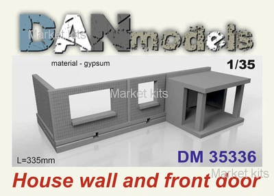 Аксессуары для диорамы. Стена дома и подъезд (гипс) 1:35 DAN models (DAN35336)