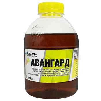 Гербицид Авангард 500 мл ХимАгроМаркетинг