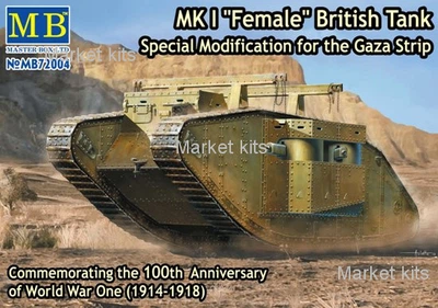 Британский танк Mk I "Female", Специальная модификация 1:35 Master Box (MB72004)