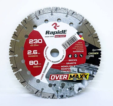 Алмазний диск RapidE OVERMAXX 230 мм (високо-армований залізобетон, монолітний бетон) (НФ-00002830)
