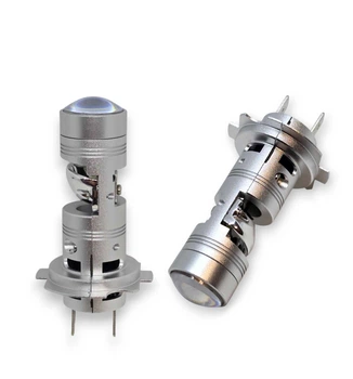 Mini линза LED. Светодиодные Мини линзы H7 12-24V 32000Lm Белый свет (35726)