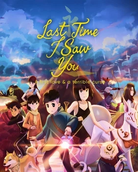Гра Last Time I Saw You для ПК (Ключ активації Steam)