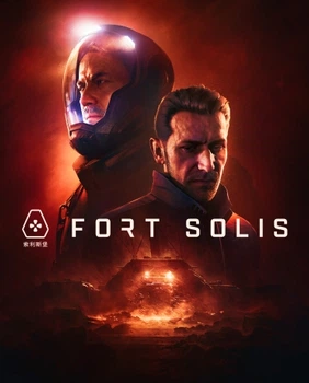 Гра Fort Solis для ПК (Ключ активації Steam)
