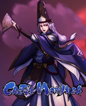 Гра Castle Morihisa для ПК (Ключ активації Steam)