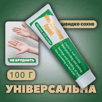 Шпаклевка-паста финишная белая универсальная водостойкая латексная (тюбик 100 г)