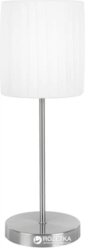 Настільна лампа Globo La Nube White (GB-15105T)
