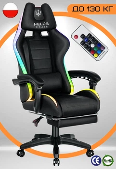 Геймерское Кресло с RGB Подсветкой Компьютерное Игровое Hell's HC-1039 RGB с Подставкой для Ног Черное до 130 кг