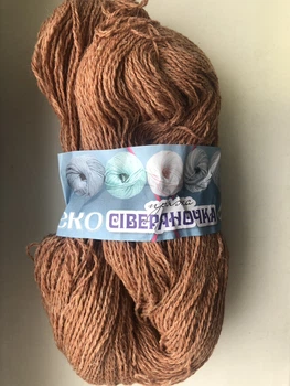 Нитки пряжа «Северяночка», колір цегляний, 100 % вовна
