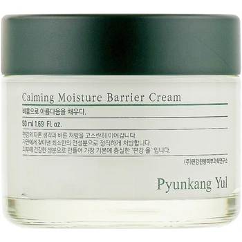 Зволожуючий гіпоалергенний крем Pyunkang Yul Calming Moisture Barrier Cream 50 мл (8809486681244)