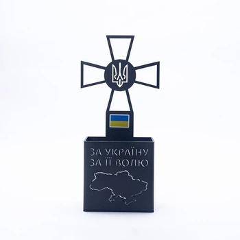 Підставка для канцелярії "Зброїні сили України" чорний