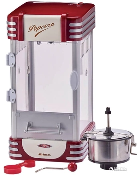 Аппарат для приготовления попкорна ARIETE 2953