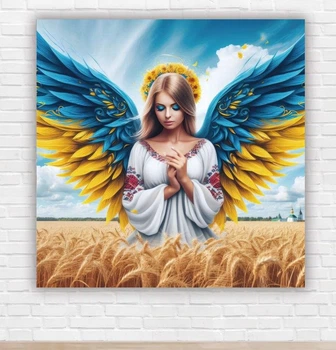 Патриотический плакат "Украинка Берегиня" 1,5х1,5м