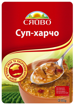 Суп ХАРЧО 60г Сяйво