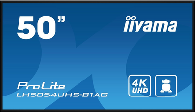 Монітор 49.5" iiyama ProLite LH5054UHS-B1AG