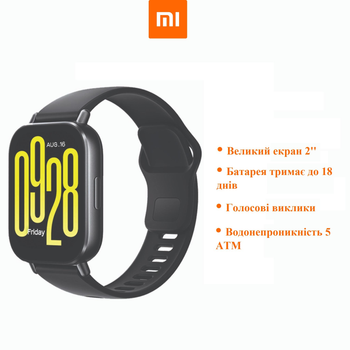 Смарт-часы Redmi Watch 5 Active Black (голосовые вызовы, 2”)