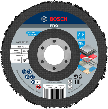Круг зачисний Bosch N377, 125×22,23 мм (2608607633)