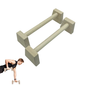 Упоры для отжиманий, паралетсы деревянные 2 шт Newt Wood Premium Push Up Bars NE-WD-40