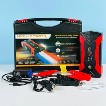 Пускозарядное устройство/бустер для авто 99800mAh 4 USB Jump Starter QY33 Черно-красный