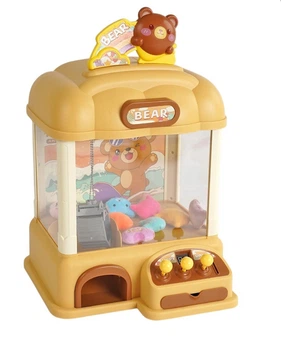 Игровой автомат для детей Хватайка с подсветкой мелодиями и игрушками Желтый