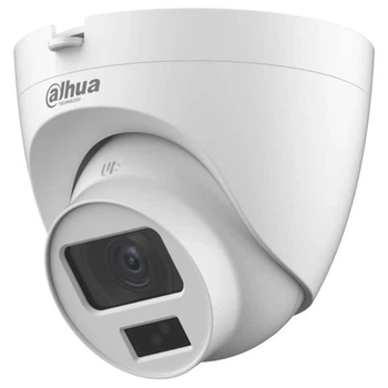 Камера видеонаблюдения HDCVI Dahua DH-HAC-HDW1200CLQP-IL-A (2.8 мм) Smart Dual Light