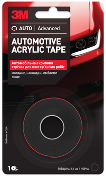 Двусторонняя автомобильная клейкая лента 3M Scotch 70318-BL 6 мм х 3 м, толщина: 1.1 мм Черная (70318-BL)