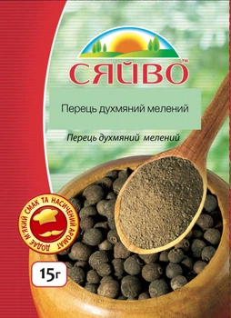 Перець запашний мелений 15г Сяйво