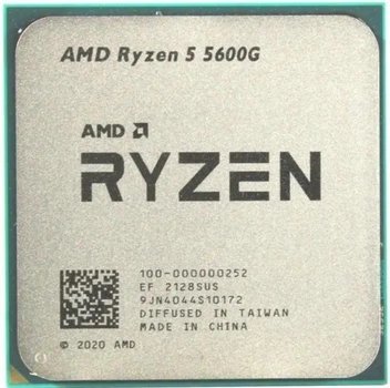 Процессор AMD Ryzen 5 5600G (100-000000252) версия tray , без кулера